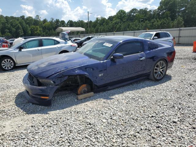 Продажа на аукционе авто 2010 Ford Mustang Gt, vin: 1ZVBP8CH3A5106240, номер лота: 66672855