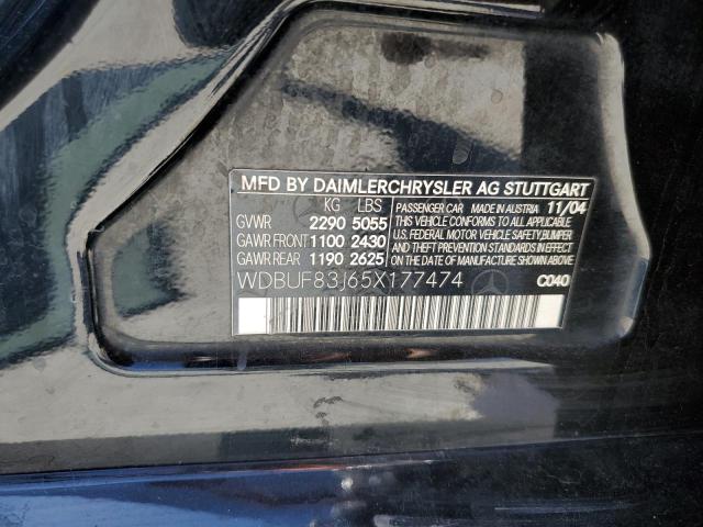 Продаж на аукціоні авто 2005 Mercedes-benz E 500 4mat, vin: WDBUF83J65X177474, номер лоту: 64567925