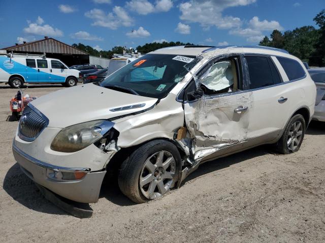 Продажа на аукционе авто 2010 Buick Enclave Cx, vin: 5GALRCED0AJ125268, номер лота: 90707565