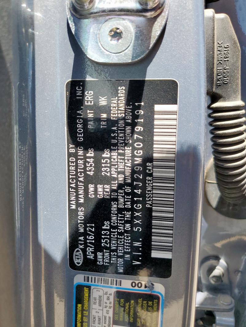 Продаж на аукціоні авто 2021 Kia K5 Lxs, vin: 5XXG14J29MG079191, номер лоту: 64883605