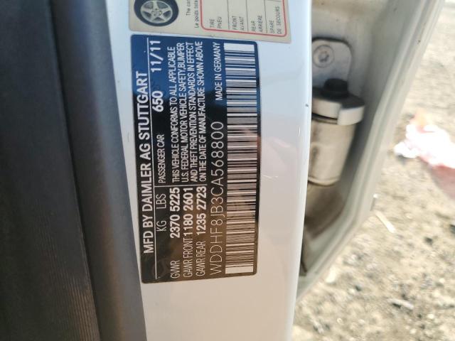 2012 Mercedes-benz E მანქანა იყიდება აუქციონზე, vin: WDDHF8JB3CA568800, აუქციონის ნომერი: 66834375