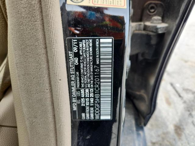 2012 Mercedes-benz C 350 მანქანა იყიდება აუქციონზე, vin: WDDGF5HB1CR201167, აუქციონის ნომერი: 64118365