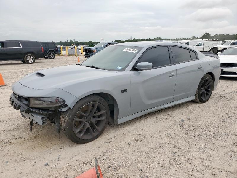 Aukcja sprzedaży 2021 Dodge Charger Sc, vin: 2C3CDXGJ6MH615098, numer aukcji: 65065925