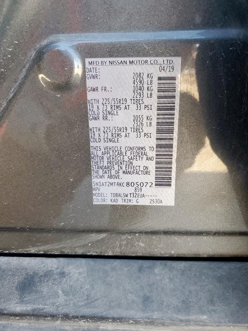 Продаж на аукціоні авто 2019 Nissan Rogue S, vin: 5N1AT2MT4KC805072, номер лоту: 65987325