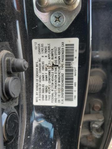 2012 Honda Civic Lx მანქანა იყიდება აუქციონზე, vin: 2HGFB2F55CH605362, აუქციონის ნომერი: 64241305
