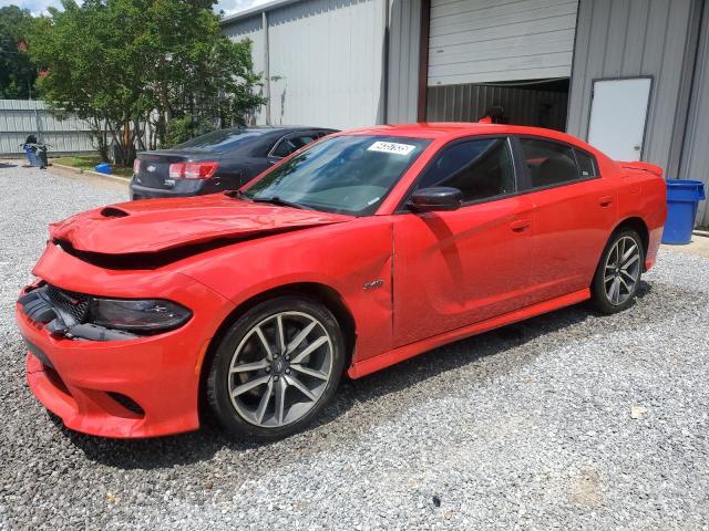 2023 Dodge Charger R/ მანქანა იყიდება აუქციონზე, vin: 2C3CDXCT8PH546829, აუქციონის ნომერი: 64357935