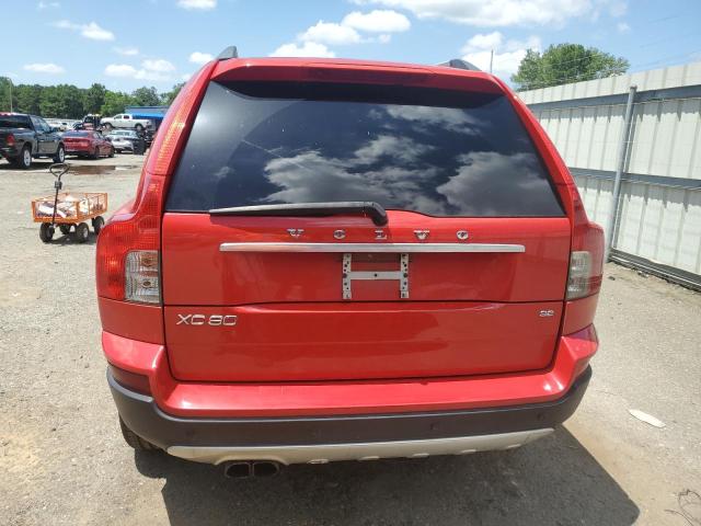 2009 Volvo Xc90 მანქანა იყიდება აუქციონზე, vin: YV4CF982691522433, აუქციონის ნომერი: 66555445