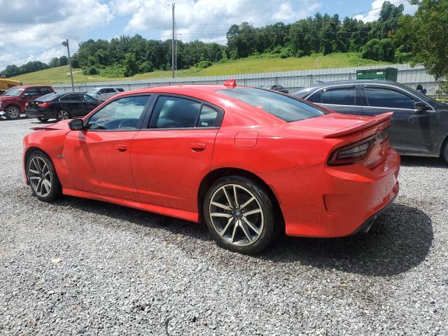 2023 Dodge Charger R/ მანქანა იყიდება აუქციონზე, vin: 2C3CDXCT8PH546829, აუქციონის ნომერი: 64357935