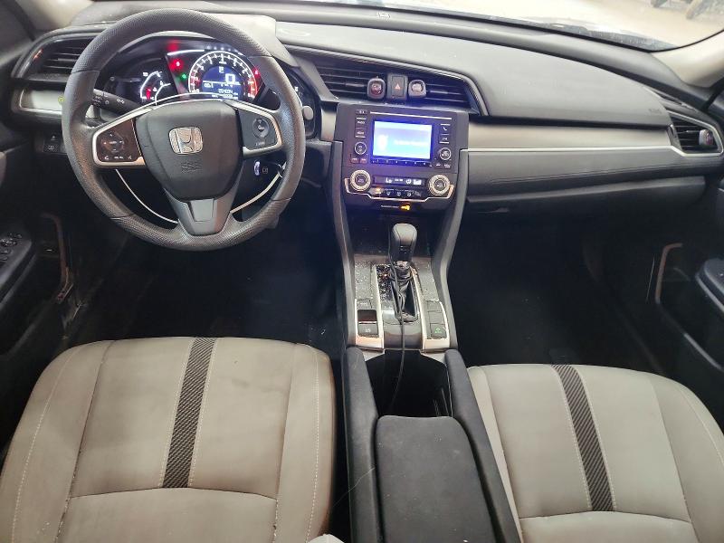2017 Honda Civic მანქანა იყიდება აუქციონზე, vin: 2HGFC2F57HH564009, აუქციონის ნომერი: 59866896