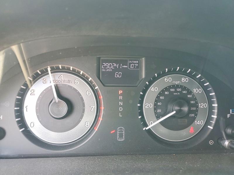 2012 Honda Odyssey მანქანა იყიდება აუქციონზე, vin: 5FNRL5H69CB090839, აუქციონის ნომერი: 59271846
