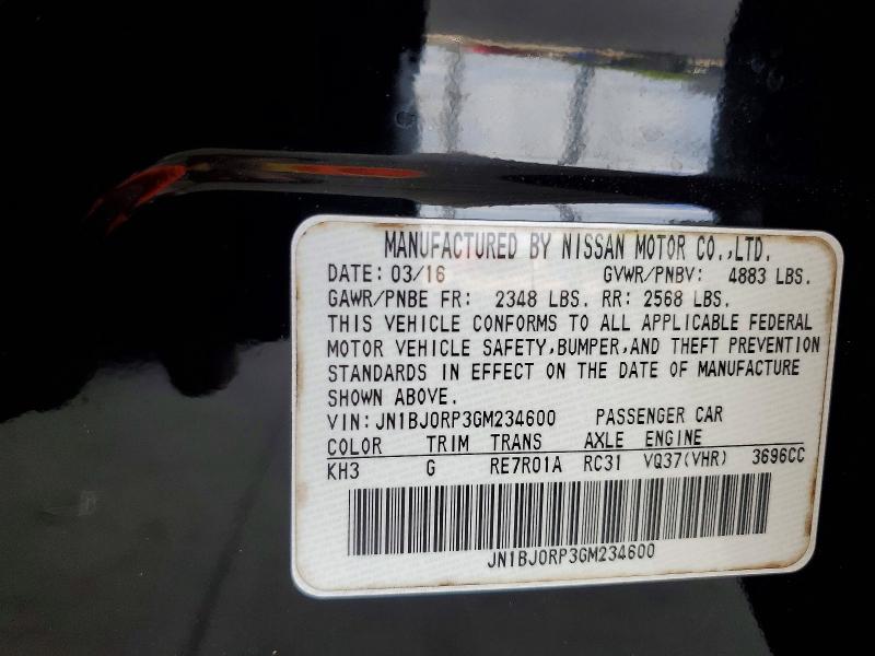 Продаж на аукціоні авто 2016 Infiniti Qx50, vin: JN1BJ0RP3GM234600, номер лоту: 59836536