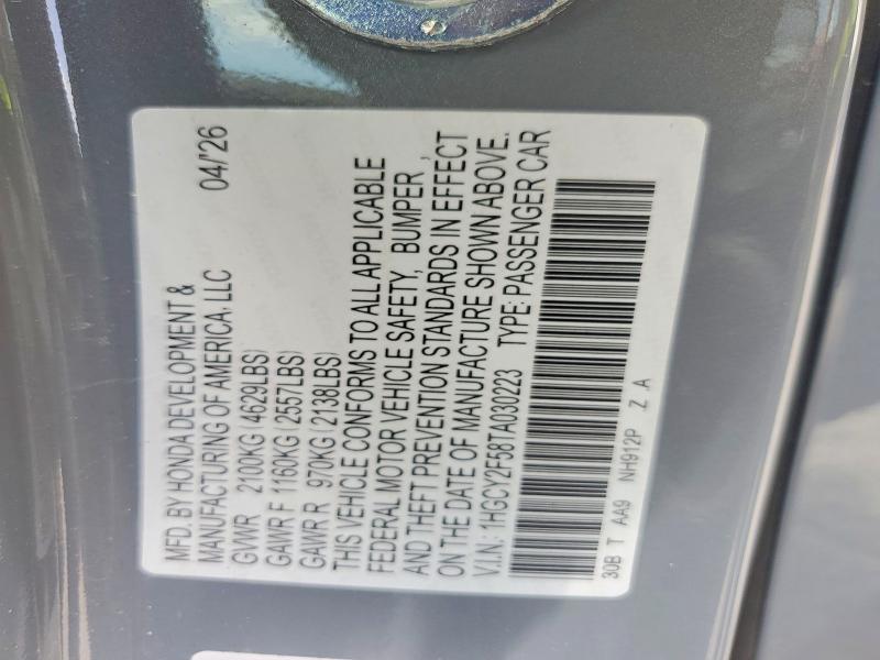 Продажа на аукционе авто 2026 Honda Accord, vin: 1HGCY2F58TA030223, номер лота: 62168326