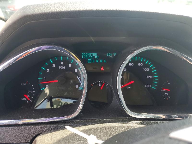 2012 Chevrolet Traverse მანქანა იყიდება აუქციონზე, vin: 1GNKVJEDXCJ190973, აუქციონის ნომერი: 59292096