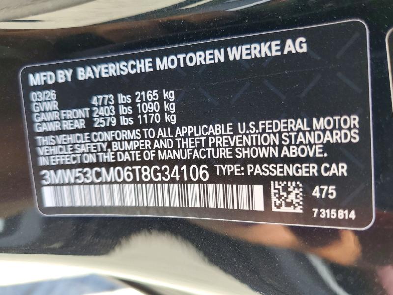 Aukcja sprzedaży 2026 Bmw M240xi, vin: 3MW53CM06T8G34106, numer aukcji: 61871936