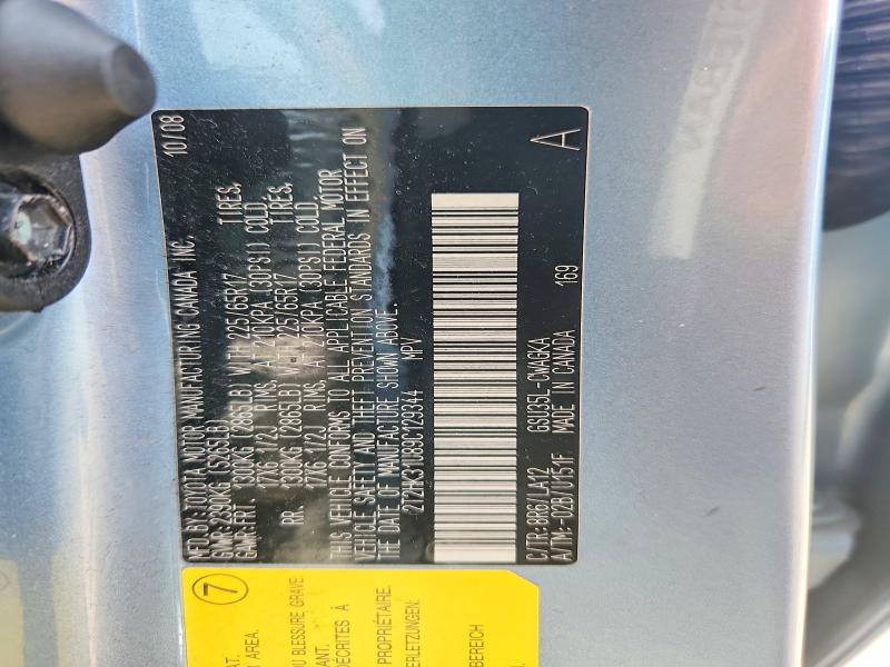 59877356 :رقم المزاد ، 2T2HK31U89C129344 vin ، 2009 Lexus Rx مزاد بيع