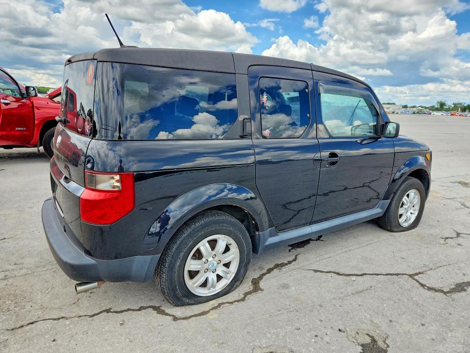 Продажа на аукционе авто 2008 Honda Element, vin: 5J6YH18758L015908, номер лота: 61150786
