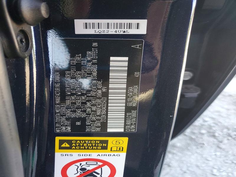 Продажа на аукционе авто 2010 Lexus Rx, vin: 2T2ZK1BA0AC025433, номер лота: 63184926