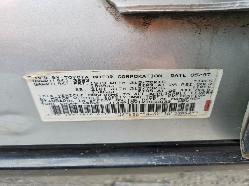 63156576 :رقم المزاد ، JT3HP10V1V7060033 vin ، 1997 Toyota Rav4 مزاد بيع