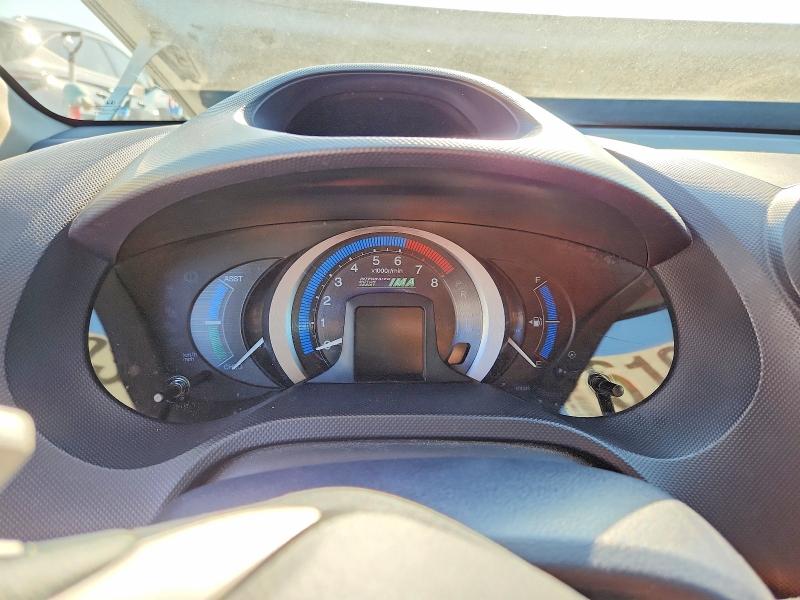 Продажа на аукционе авто 2010 Honda Insight, vin: JHMZE2H75AS800609, номер лота: 61037436