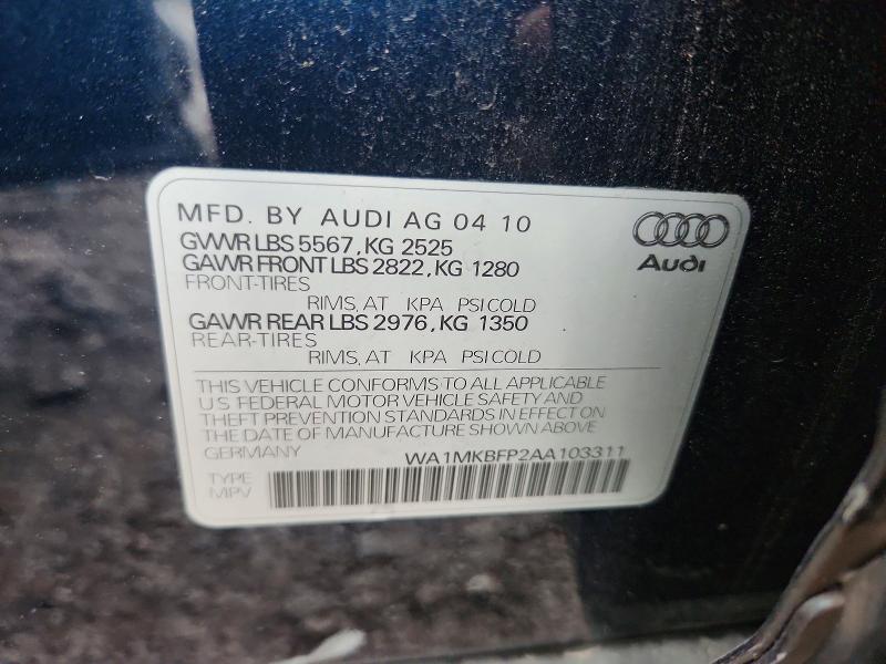 Продажа на аукционе авто 2010 Audi Q5, vin: WA1MKBFP2AA103311, номер лота: 59695296