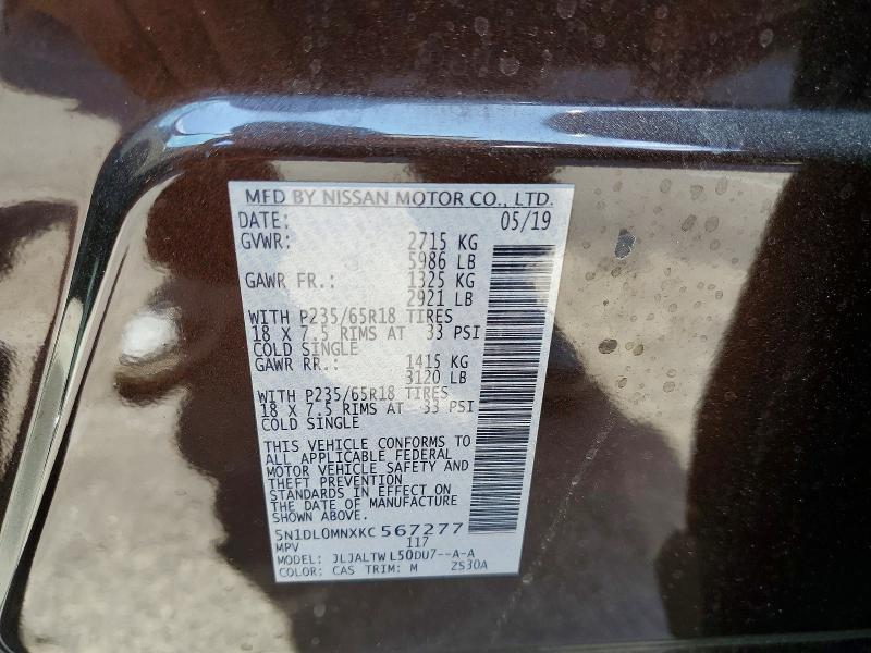 61733966 :رقم المزاد ، 5N1DL0MNXKC567277 vin ، 2019 Infiniti Qx60 مزاد بيع