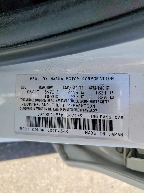 2013 Mazda 3 მანქანა იყიდება აუქციონზე, vin: JM1BL1UP5D1847139, აუქციონის ნომერი: 60643006