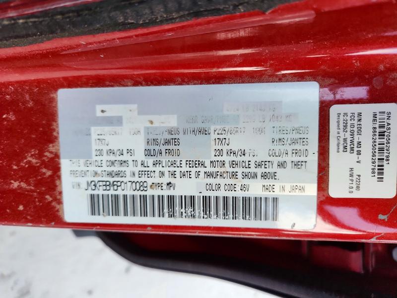 Aukcja sprzedaży 2023 Mazda Cx-5, vin: JM3KFBBM6P0170089, numer aukcji: 60148486