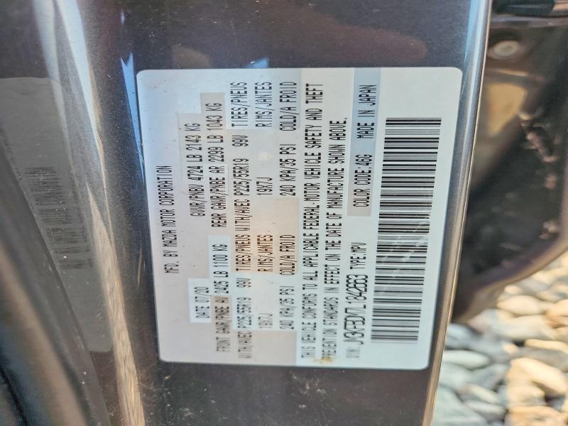 Aukcja sprzedaży 2020 Mazda Cx-5, vin: JM3KFBDM7L1842663, numer aukcji: 62689206