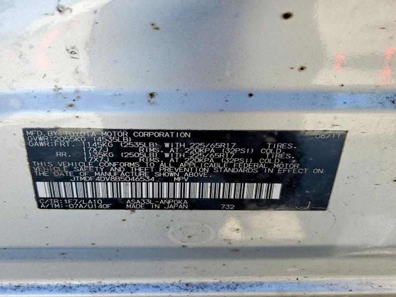 61203006 :رقم المزاد ، JTMDF4DV8B5046534 vin ، 2011 Toyota Rav4 مزاد بيع