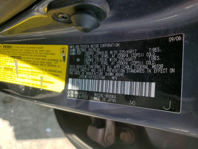 Aukcja sprzedaży 2007 Toyota Highlander, vin: JTEEW21A970037948, numer aukcji: 60753546
