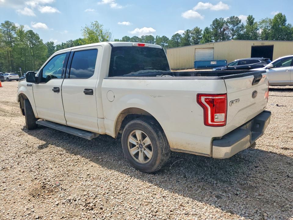 2016 Ford F150 მანქანა იყიდება აუქციონზე, vin: 1FTEW1C82GKD80923, აუქციონის ნომერი: 59979966