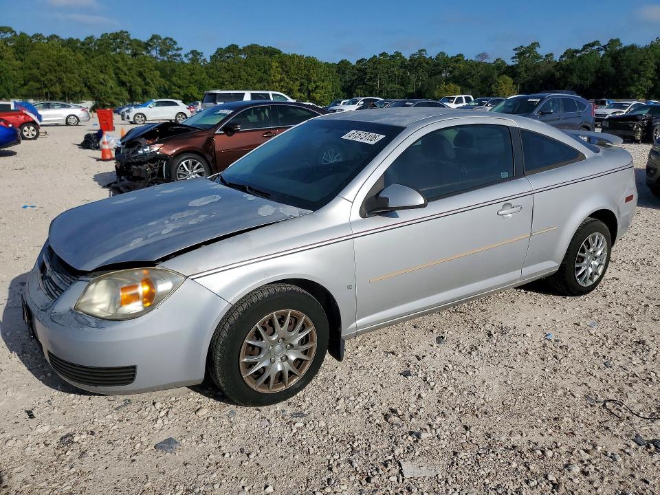 Продаж на аукціоні авто 2007 Chevrolet Cobalt, vin: 1G1AL15FX77254484, номер лоту: 61573106
