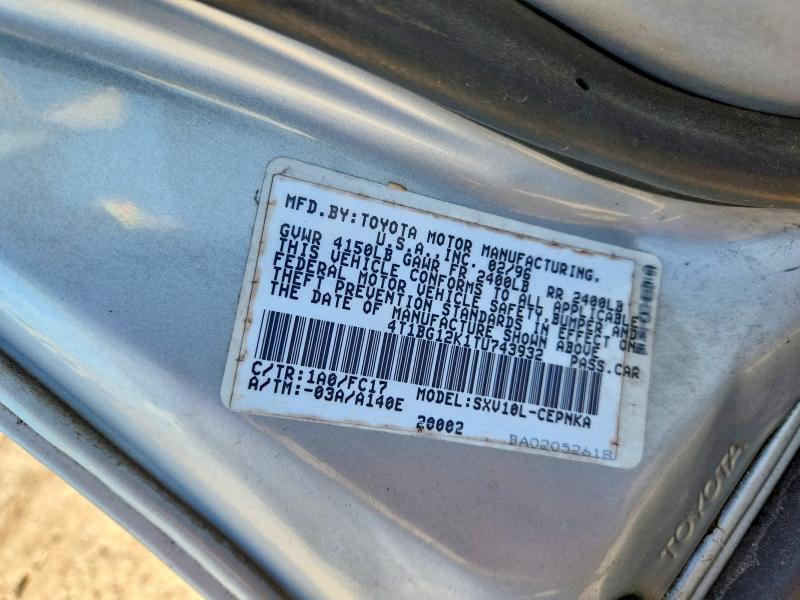 1996 Toyota Camry მანქანა იყიდება აუქციონზე, vin: 4T1BG12K1TU743932, აუქციონის ნომერი: 58991116