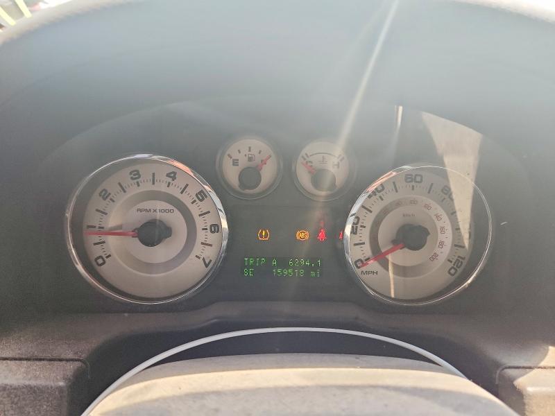 Aukcja sprzedaży 2007 Ford Edge, vin: 2FMDK38C07BA45326, numer aukcji: 58054096