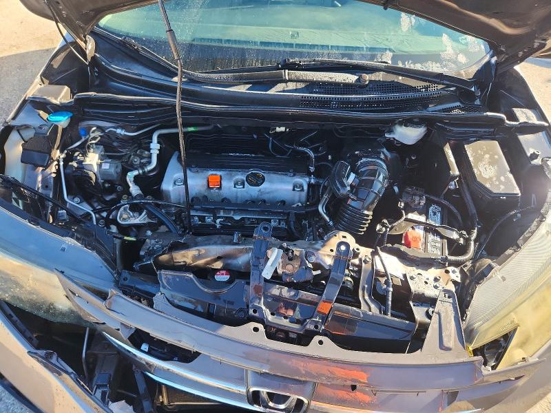 2012 Honda Cr-v მანქანა იყიდება აუქციონზე, vin: 5J6RM3H70CL042177, აუქციონის ნომერი: 60874226