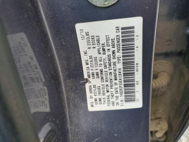Продаж на аукціоні авто 2014 Honda Accord, vin: 1HGCR2F55EA109414, номер лоту: 61060836