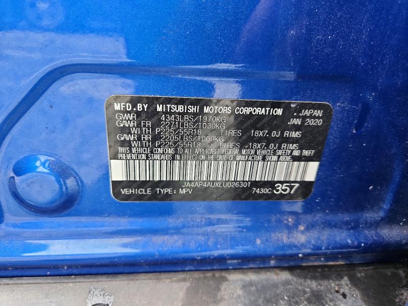 2020 Mitsubishi Outlander Sport მანქანა იყიდება აუქციონზე, vin: JA4AP4AUXLU026301, აუქციონის ნომერი: 62870826