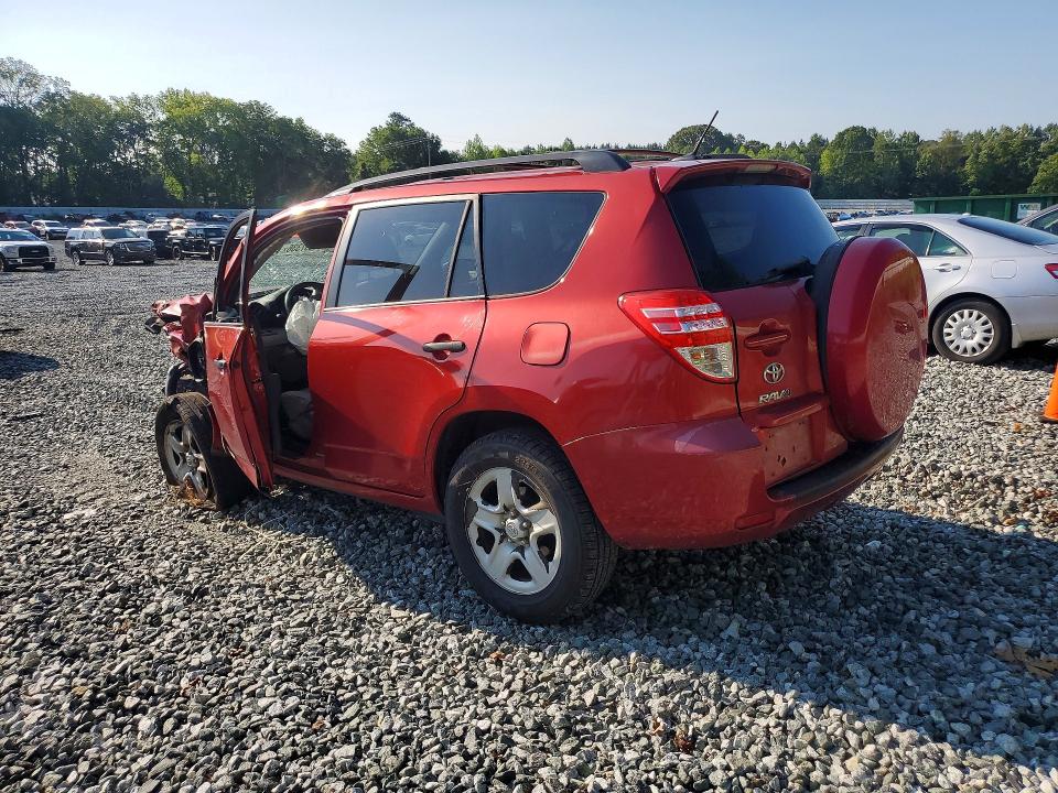 2011 Toyota Rav4 მანქანა იყიდება აუქციონზე, vin: 2T3KF4DV4BW069146, აუქციონის ნომერი: 61697336