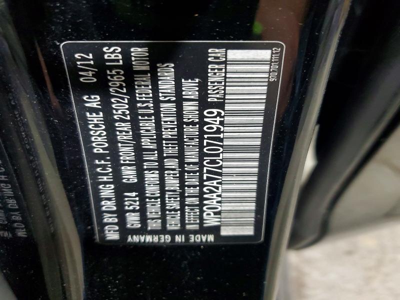 60274086 :رقم المزاد ، WP0AA2A77CL071949 vin ، 2012 Porsche Panamera مزاد بيع