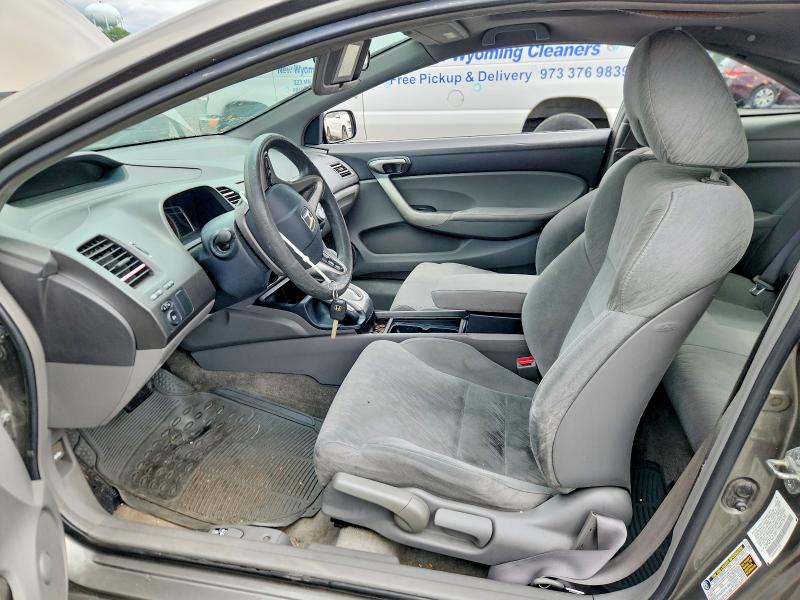 Продаж на аукціоні авто 2007 Honda Civic, vin: 2HGFG12817H517670, номер лоту: 62925386