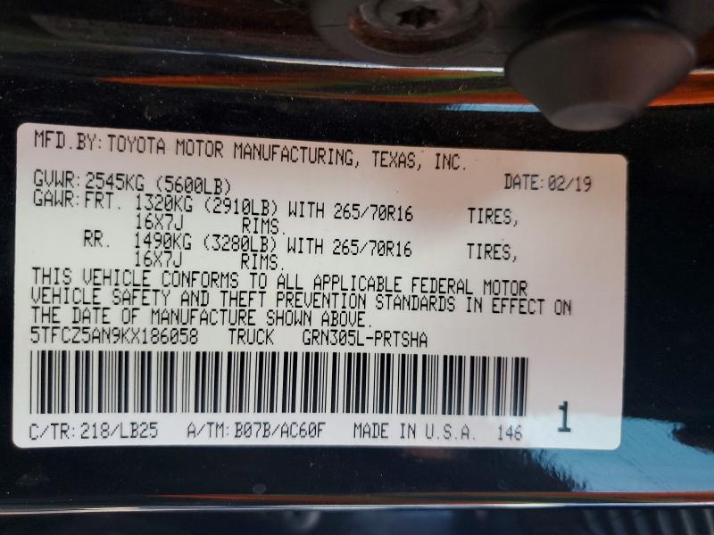 Продажа на аукционе авто 2019 Toyota Tacoma, vin: 5TFCZ5AN9KX186058, номер лота: 62670456