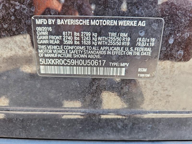 Продаж на аукціоні авто 2017 Bmw X5, vin: 5UXKR0C59H0U50617, номер лоту: 61057186