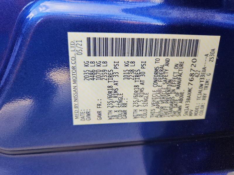 2021 Nissan Rogue მანქანა იყიდება აუქციონზე, vin: 5N1AT3BAXMC768720, აუქციონის ნომერი: 59682786