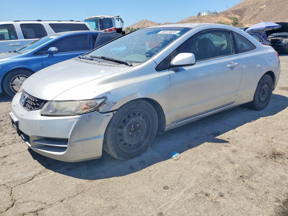 58513826 :رقم المزاد ، 2HGFG126X9H527129 vin ، 2009 Honda Civic مزاد بيع