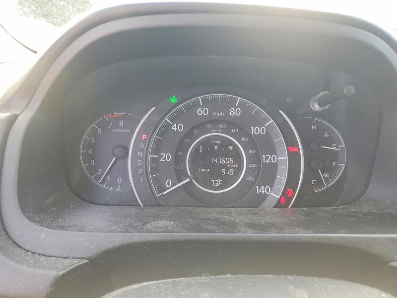 Aukcja sprzedaży 2012 Honda Cr-v, vin: 5J6RM4H77CL020473, numer aukcji: 62031176