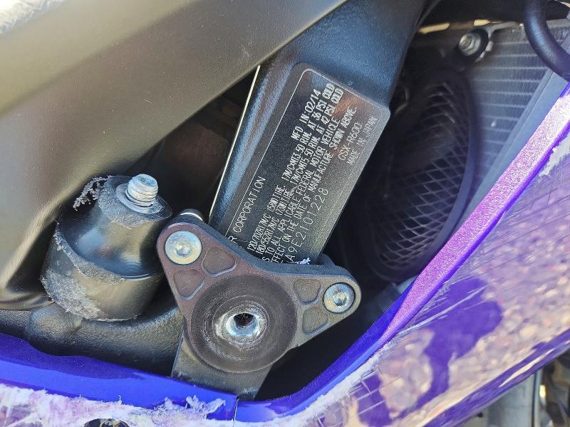 2014 Suzuki Gsx-r600 მანქანა იყიდება აუქციონზე, vin: JS1GN7FA9E2101228, აუქციონის ნომერი: 59693396