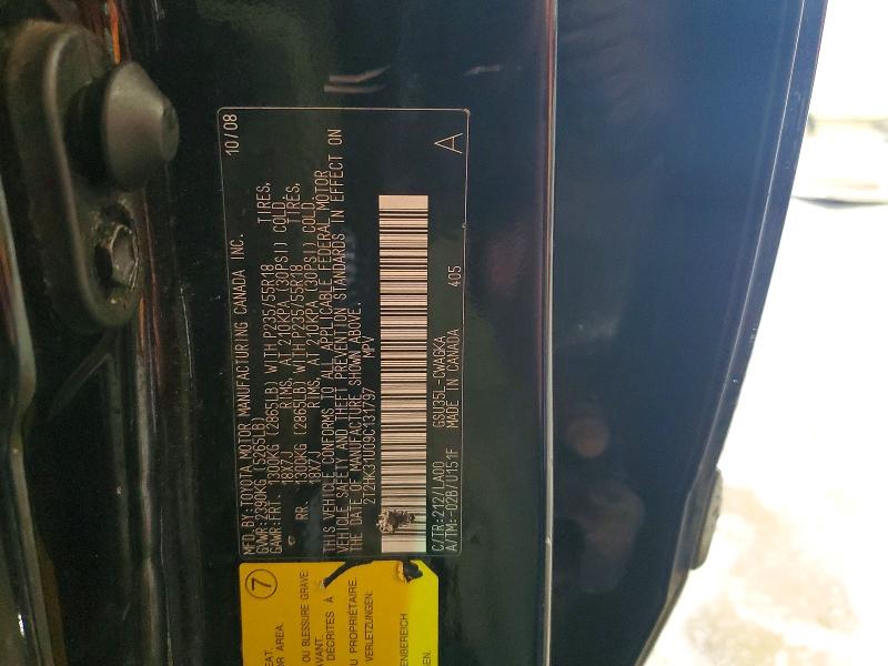 Aukcja sprzedaży 2009 Lexus Rx, vin: 2T2HK31U09C131797, numer aukcji: 63027656