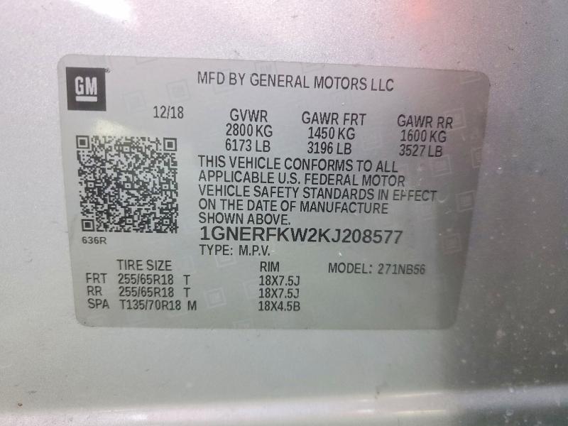 Продаж на аукціоні авто 2019 Chevrolet Traverse, vin: 1GNERFKW2KJ208577, номер лоту: 60110726