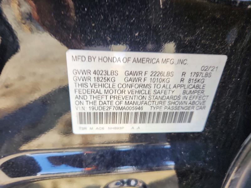 Продаж на аукціоні авто 2021 Acura Ilx, vin: 19UDE2F70MA005946, номер лоту: 63229286