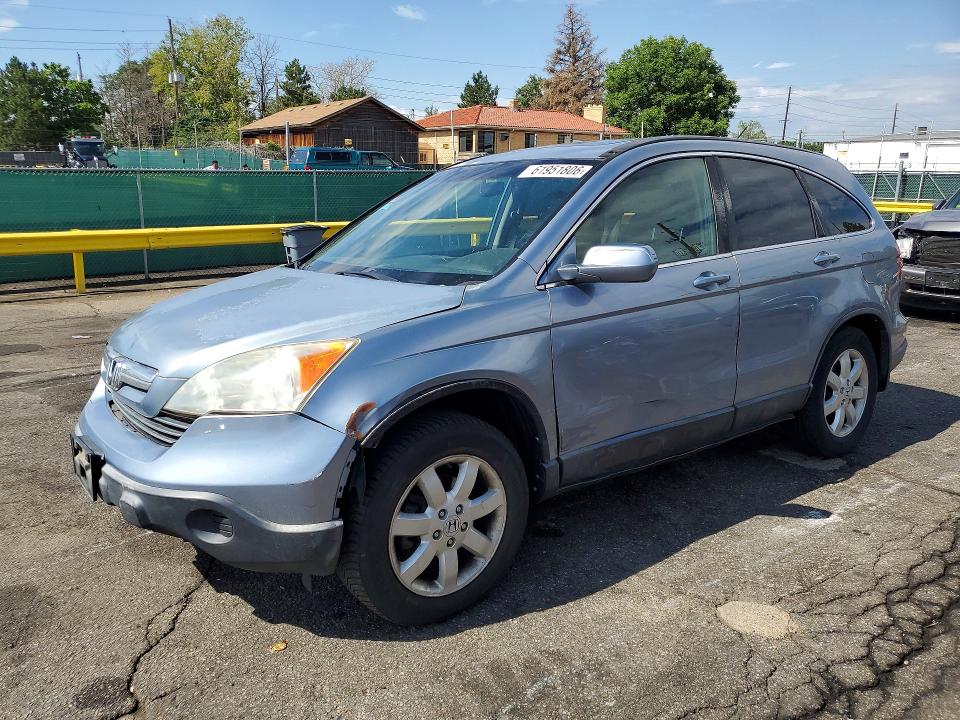 2007 Honda Cr-v მანქანა იყიდება აუქციონზე, vin: JHLRE48787C057334, აუქციონის ნომერი: 61951806